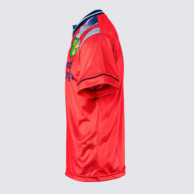 Retro Away Shirt 1996