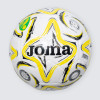 Joma White/Black/Yellow Football - Size 5