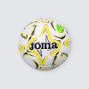 Joma White/Black/Yellow Football - Size 1