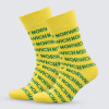 NCFC Yellow Text Socks