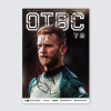 Programme v Blackburn Rovers 23/24 - SQUAD SIGNED