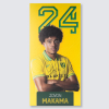 Replica Home Kit Away Board 25-26 - Makama